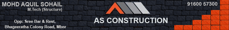 Ad